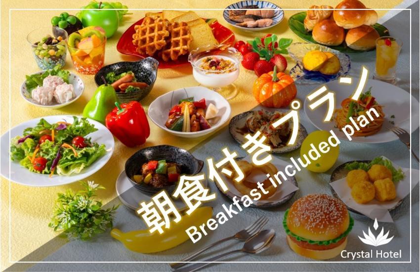 Tanimachi Luxe Hotel Ōsaka